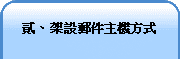 LB[]lD覡
